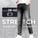 Fliwos Herren modische Jeans mit hohem Stretch und geradem Bein