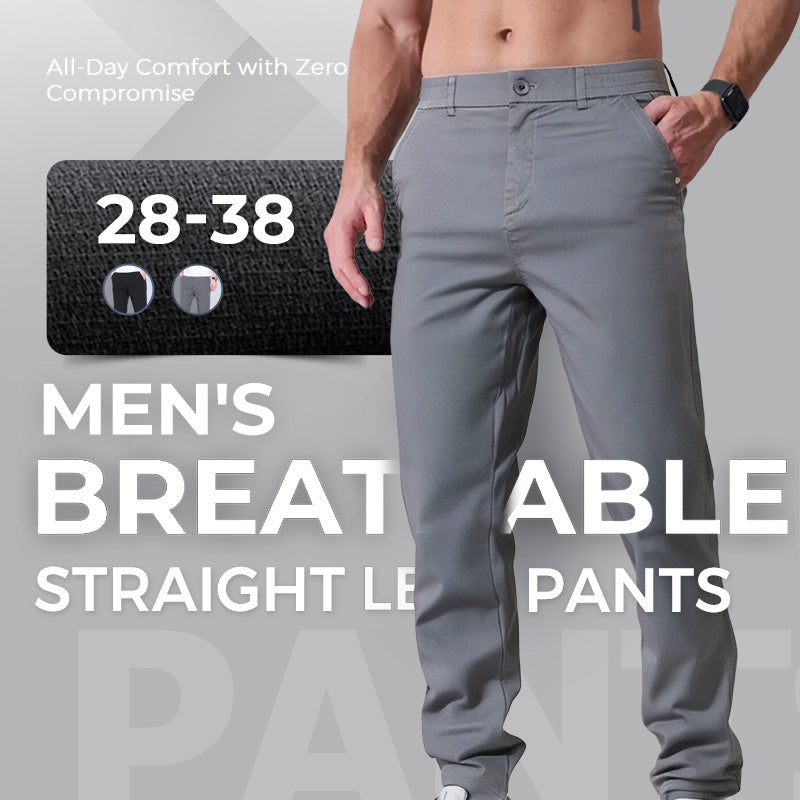 👑Fliwos® Man's Ultra Breathable Straight Leg Pants