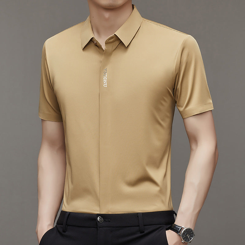 🔥New Arrivals 80%OFF🔥Men's Ice Silk Quick-drying Business Shirt