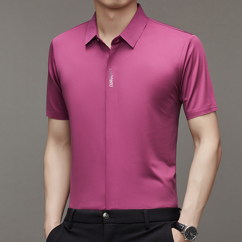 🔥New Arrivals 80%OFF🔥Men's Ice Silk Quick-drying Business Shirt