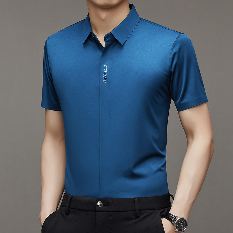 🔥New Arrivals 80%OFF🔥Men's Ice Silk Quick-drying Business Shirt