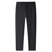 Geld-zurück-Garantie👑Fliwos Urban Flex · Maßgeschneiderte Komfort-Hose