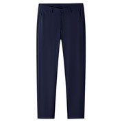 Geld-zurück-Garantie👑Fliwos Urban Flex · Maßgeschneiderte Komfort-Hose