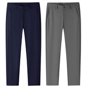Geld-zurück-Garantie👑Fliwos Urban Flex · Maßgeschneiderte Komfort-Hose